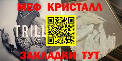 метадон Новодвинск