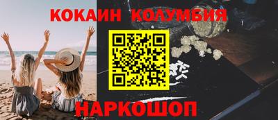метадон Новодвинск