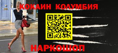 метадон Новодвинск