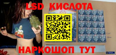 мефедрон мука Новозыбков