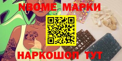 метадон Новодвинск