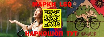 мефедрон мука Новозыбков