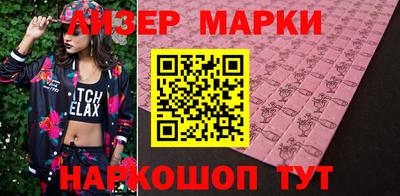 метадон Новодвинск