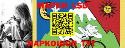 мефедрон мука Новозыбков