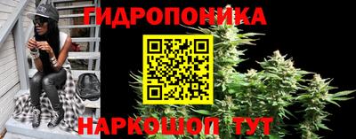 мефедрон мука Новозыбков