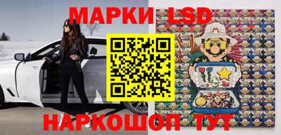 метадон Новодвинск