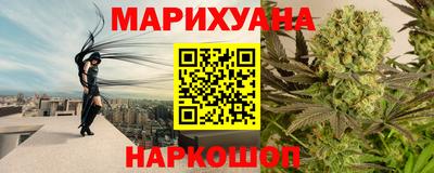 мефедрон мука Новозыбков