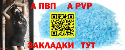 метадон Новодвинск