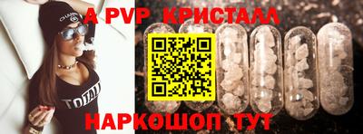 метадон Новодвинск