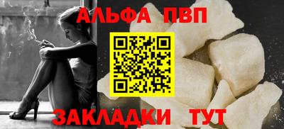 метадон Новодвинск
