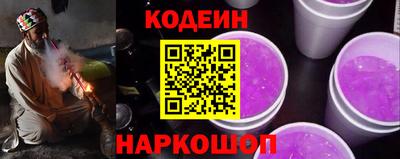 мефедрон мука Новозыбков