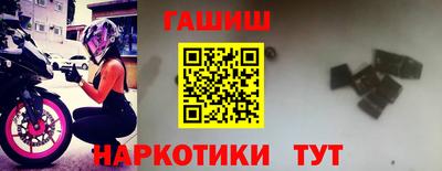 метадон Новодвинск