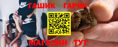 метадон Новодвинск